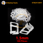 1 mm