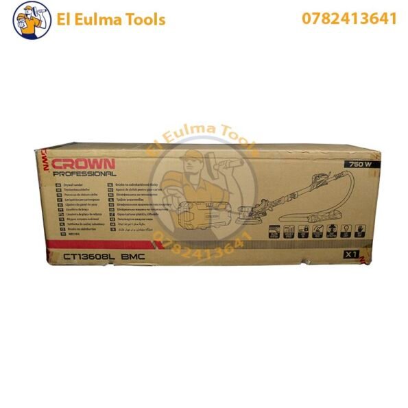 Ponceuse Murale Avec Bras Girafe 750w 225mm CROWN