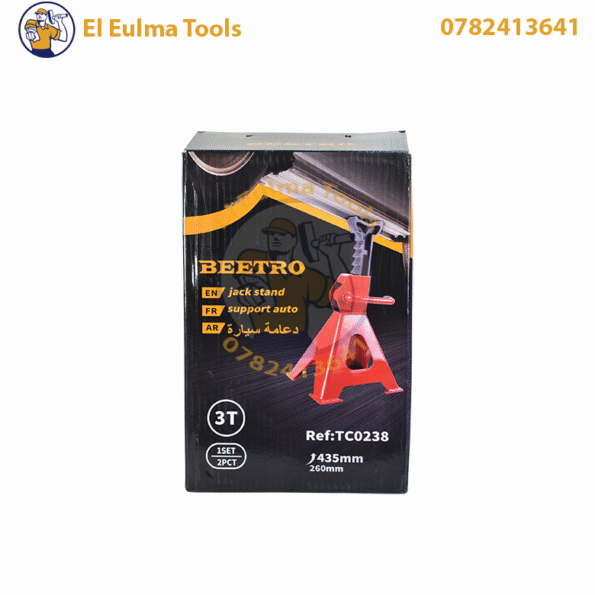 Support Auto 3 Tonnes 2 Pièces BEETRO