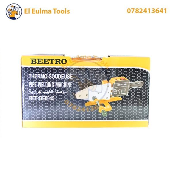 Thermo Soudeuse BEETRO