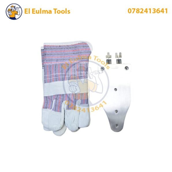 Thermo Soudeuse BEETRO