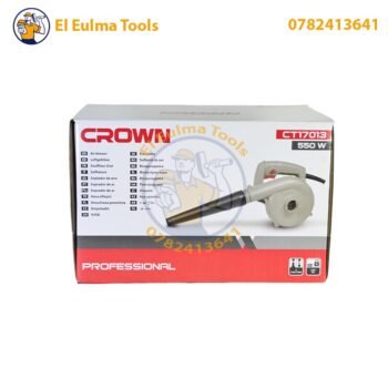Souffleur Aspirateur 550W CROWN