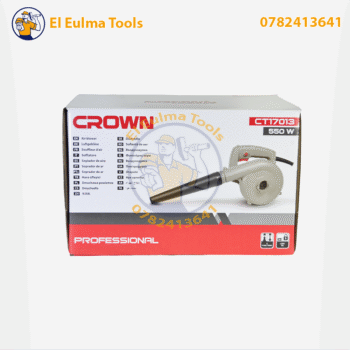 Souffleur Aspirateur 550W CROWN
