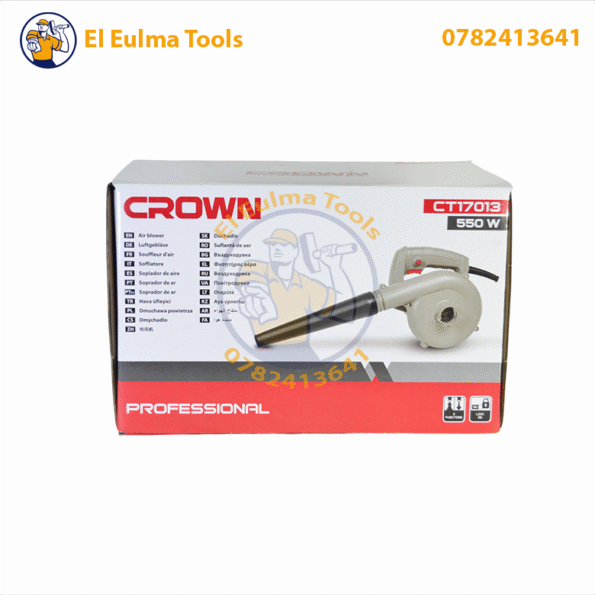 Souffleur Aspirateur 550W CROWN