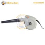 Souffleur Aspirateur 550W CROWN