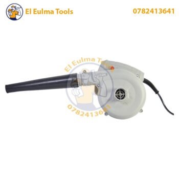 Souffleur Aspirateur 550W CROWN