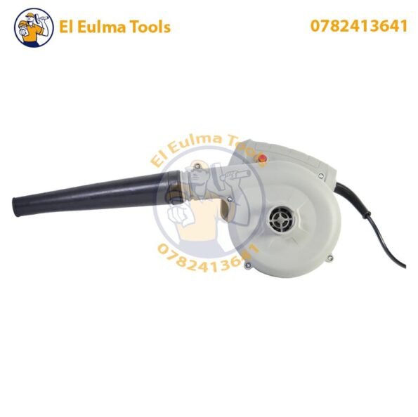 Souffleur Aspirateur 550W CROWN