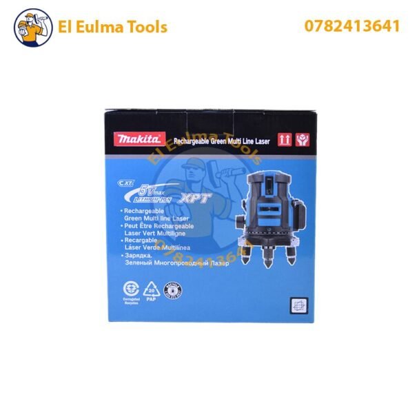 Niveau Laser 5 Lignes 2 Batteries MAKITA
