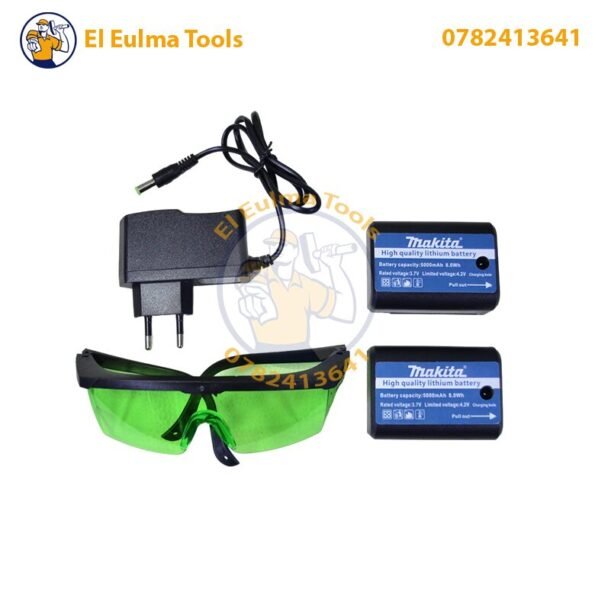 Niveau Laser 5 Lignes 2 Batteries MAKITA