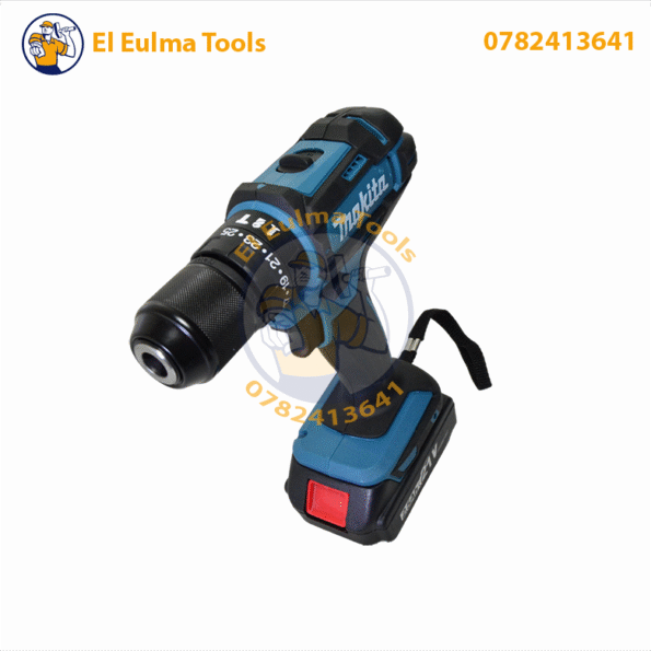 Visseuse perceuse sans fil 21v 2.5Ah avec 108 pieces MAKITA