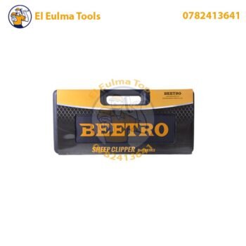 Tondeuse Électrique pour moutons 350W BEETRO