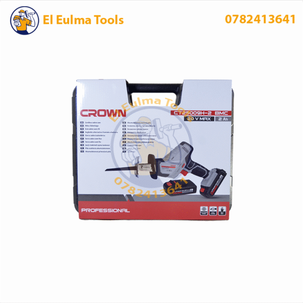 Scie sabre sans-fil 20V CROWN