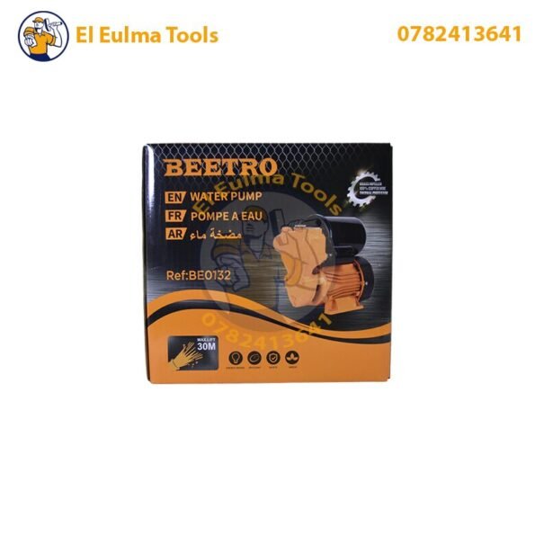 Pompe à eau avec interrupteur automatique (SERVO) 370W H.max 30m BEETRO