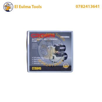 Pompe à eau avec interrupteur automatique (SERVO) 370W H.max 30m CROWN