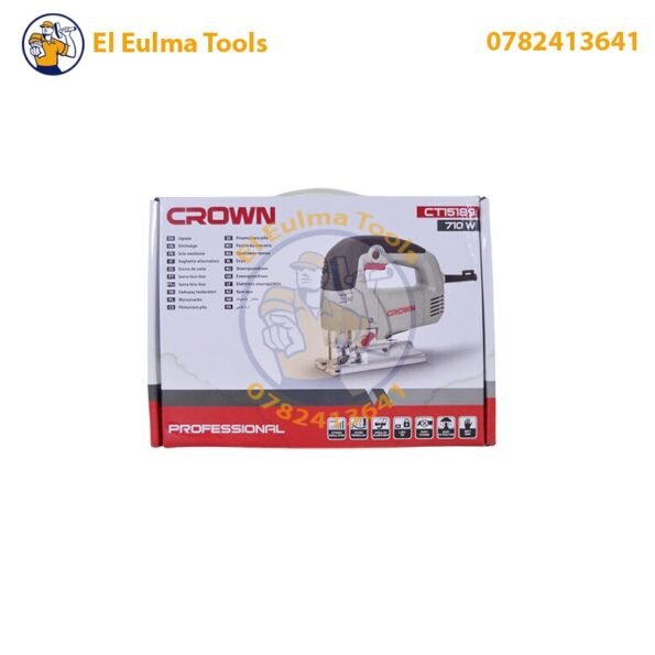 Scie Sauteuse Électrique 710W CROWN
