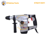Marteau Perforateur 1250W 32mm CROWN