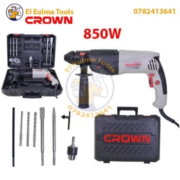 Marteau Perforateur 850w Crown