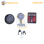 Station de peinture airless 4500W HONESTPRO