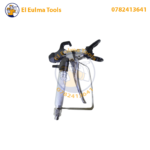 Station de peinture airless 4500W HONESTPRO