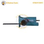 Adaptateur de scie alternative portable pour perceuse MEAKIDA