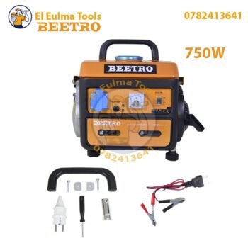 Générateur A Essence 750w Beetro