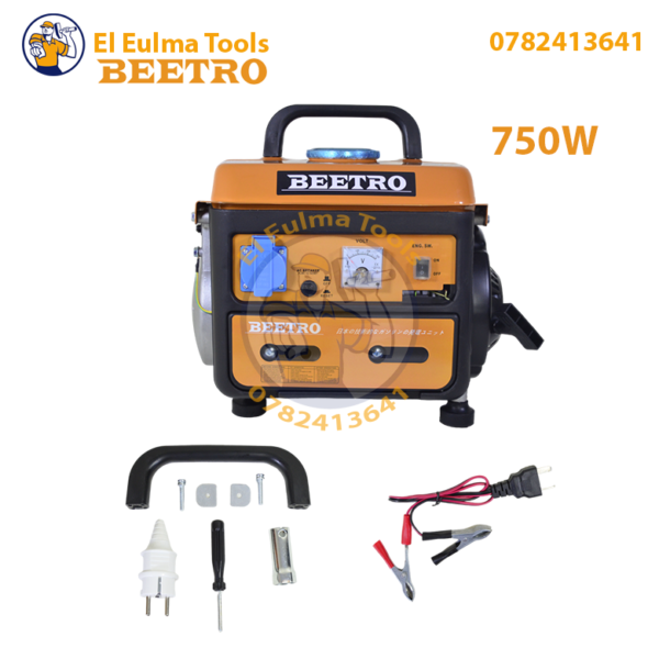 Générateur A Essence 750w Beetro