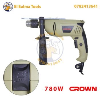 256 Ensemble