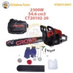 374 Ensemble