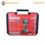 371 ensemble
