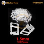 Système de nivellement des carrelage 100 Pièces jetable 1MM – Image 2