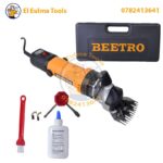 Tondeuse Électrique pour moutons 350W BEETRO BE002