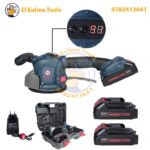Ventouse Vibrante Sans-fil 2 Batteries 20V HONESTPRO YAE4618