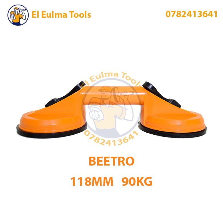 34-Ensemble.jpg Double Ventouse manuelle 118 mm 90 kg BEETRO - الصورة 1