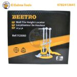 Localisateurs de hauteur, Ajusteur de hauteur de Faïence 1-10cm 50kg BEETRO TC0060 - الصورة 2