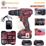 Kit de visseuse perceuse sans-fil 2 batteries 20v avec 74 pieces WORCRAFT CHD-S20LiBAS