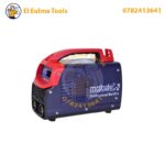 Poste a souder MMA 250A Makute MMA-250NEO - الصورة 4