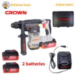 Marteau rotatif sans-fil 2 batteries 20v 4ah CROWN