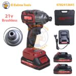 Visseuse a choc sans-fil 350Nm brushless 2 batteries 21v HONESTPLUS YAE6126