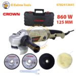 Meuleuse d'angle/polisseuse 860W 125mm CROWN CT13336