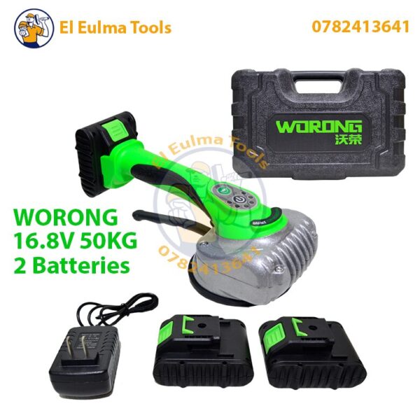 Ventouse Vibrante Sans Fil 16.8V 50Kg 2 Batterie lithium WORONG R-97