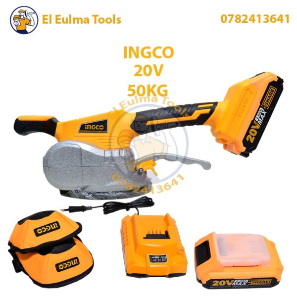 Ventouse vibrante sans fil 50kg 1 Batterie 20V INGCO CTVLI20101