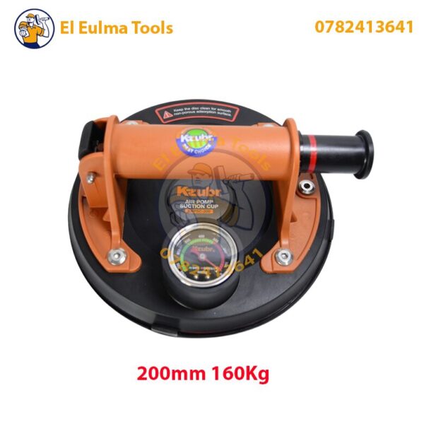 Ventouse a pompe manuelle 200mm 160Kg KZUBR K11087