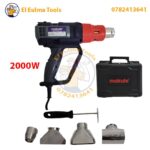 Decapeur Thermique 2000W MAKUTE HG002