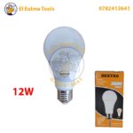 Lampe LED 50W BEETRO LA005-12W