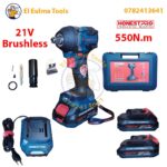 Clé a choc sans-fil 550N.m 2 batteries 21v brushless HONESTPRO YAE6118