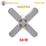 Lampe LED Pliable 50W BEETRO LA148-50W