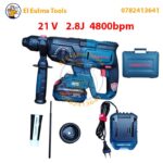 Marteau Piqueur Sans-fil 21v 4.0Ah 1 Batterie HONESTPRO YAE2649
