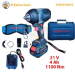 Clé a choc Sans-fil 1 Batterie 21V 4.0Ah 1100Nm HONESTPRO YAE6114