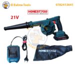 Souffleur aspirateur sans-fil 21V HONESTPRO YAE2666