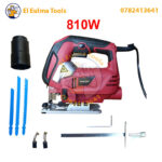 Scie sauteuse 810W WORCRAFT JS08-100A